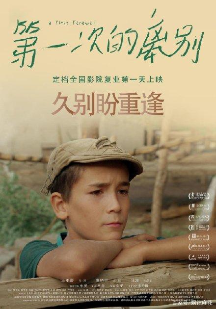 申根签证存款证明微信